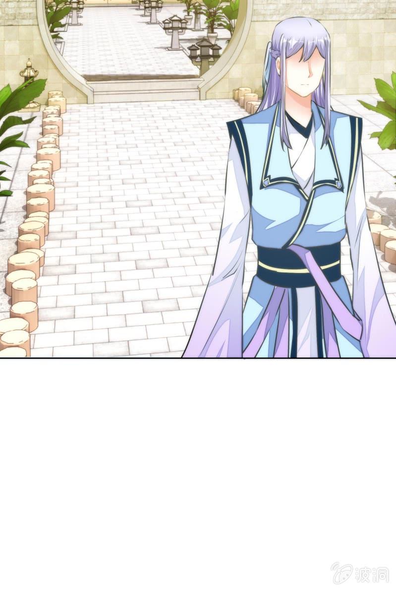 第80话(1/2)-第80话