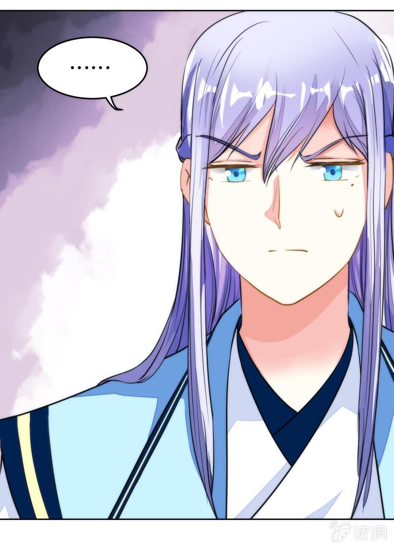 第82话(1/2)-第82话