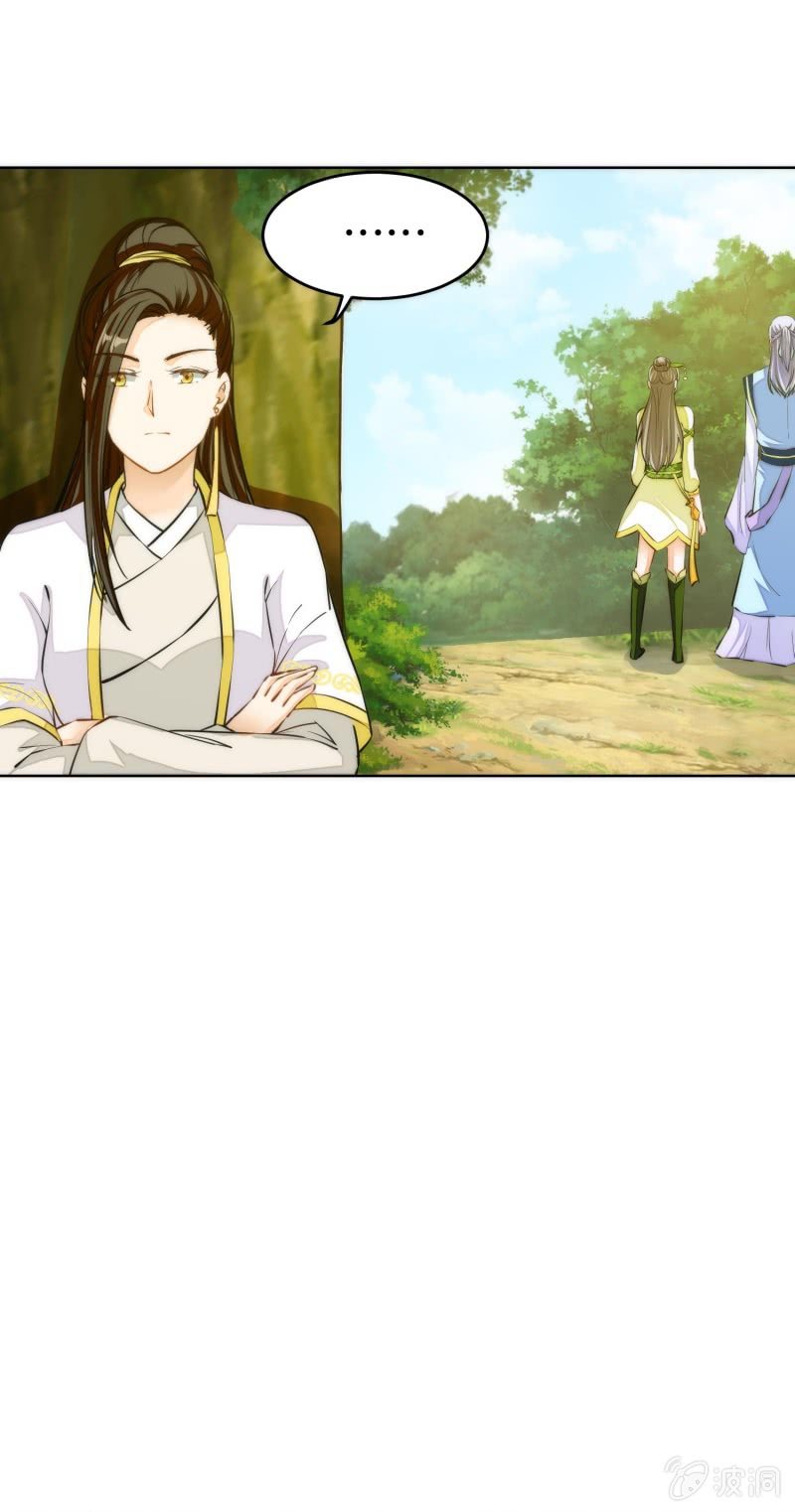 第82话(1/2)-第82话