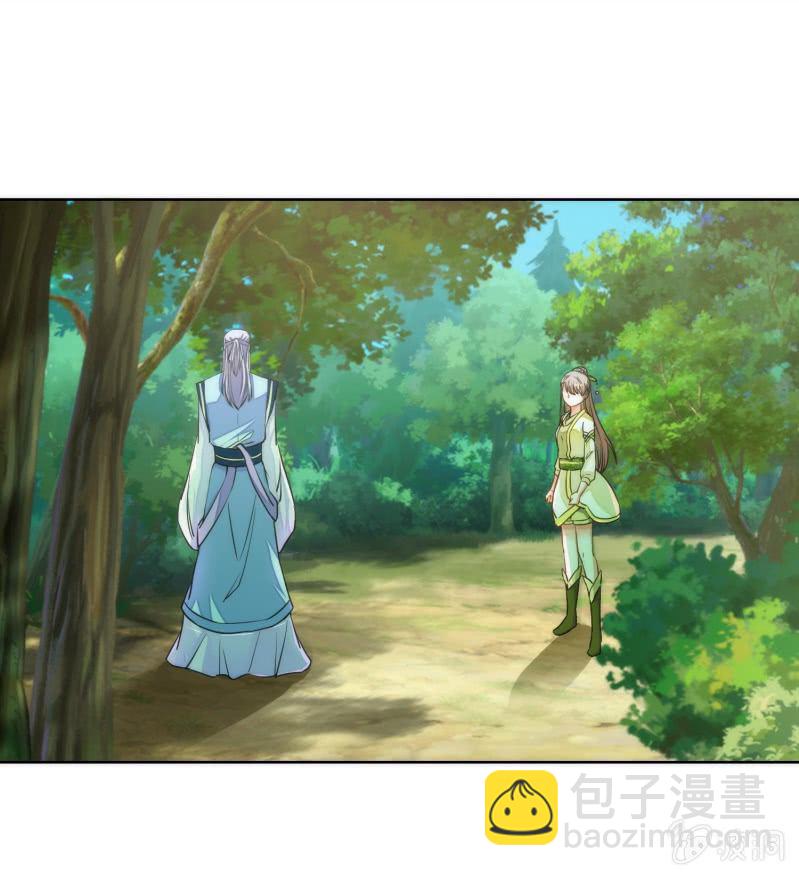 第82话(1/2)-第82话