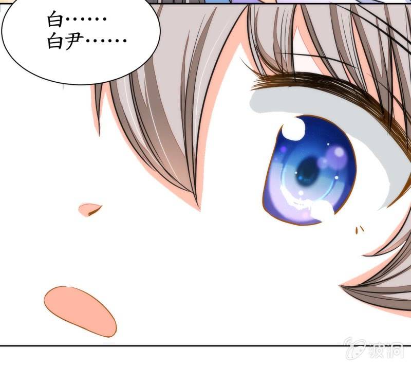 第84话(1/2)-第84话