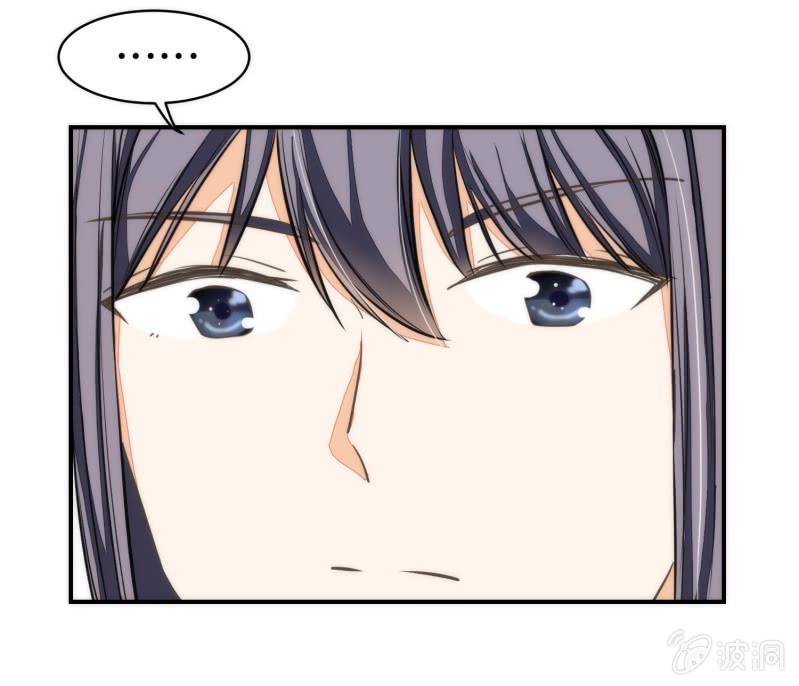 第84话(1/2)-第84话