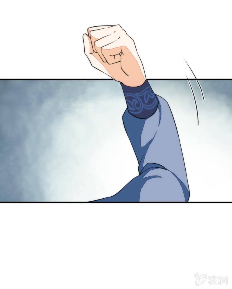 第84话(1/2)-第84话