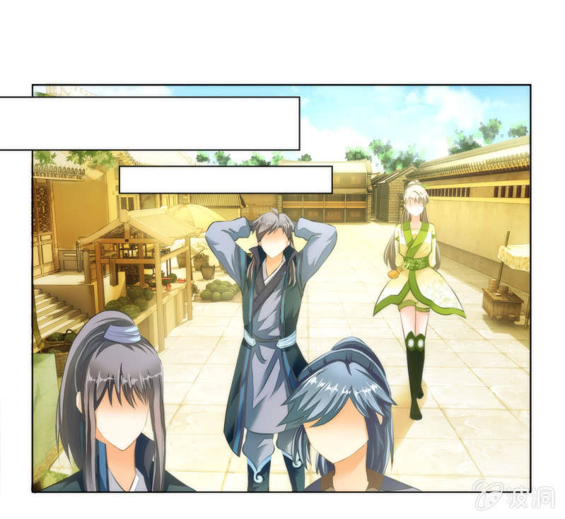 第10话(1/2)-第10话