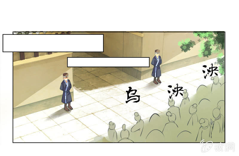 第10话(1/2)-第10话