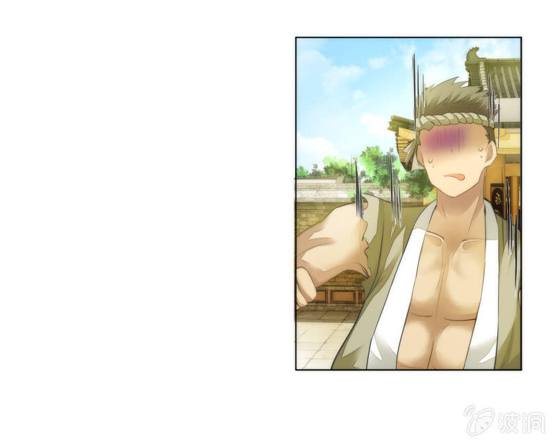 第10话(1/2)-第10话