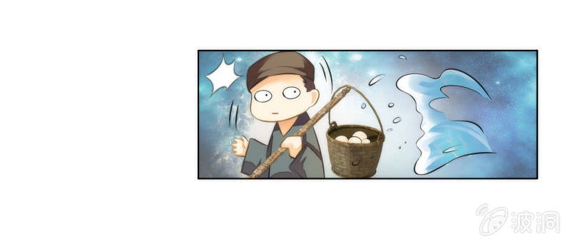 第10话(1/2)-第10话