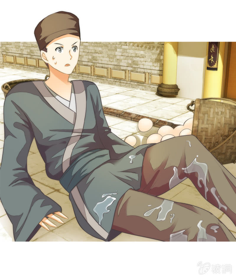 第10话(1/2)-第10话