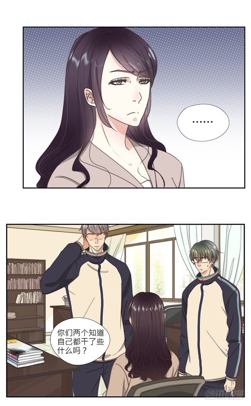 21-作弊（中）-第18话