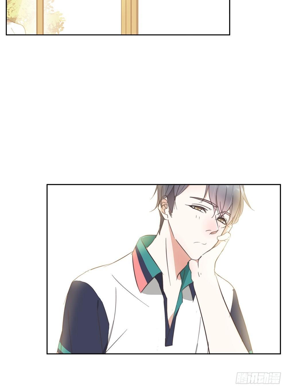 31-你的睫毛-第28话