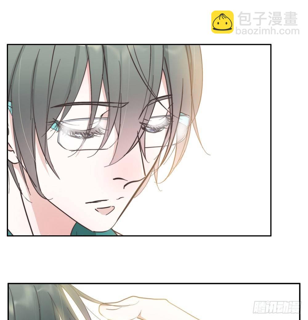 31-你的睫毛-第28话