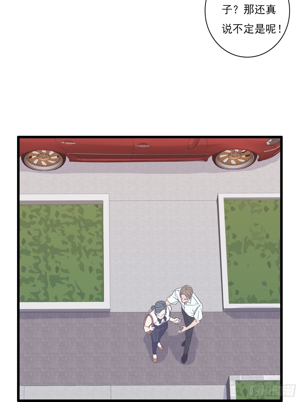 我很庆幸-第36话