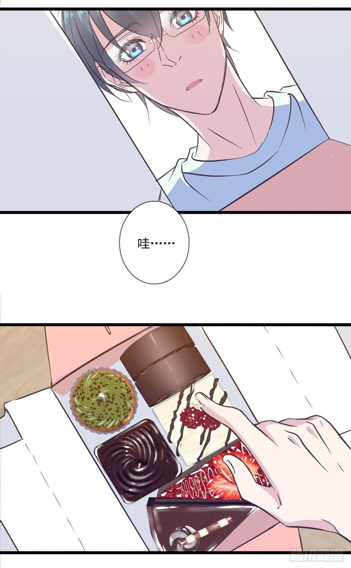 你真棒！-第40话