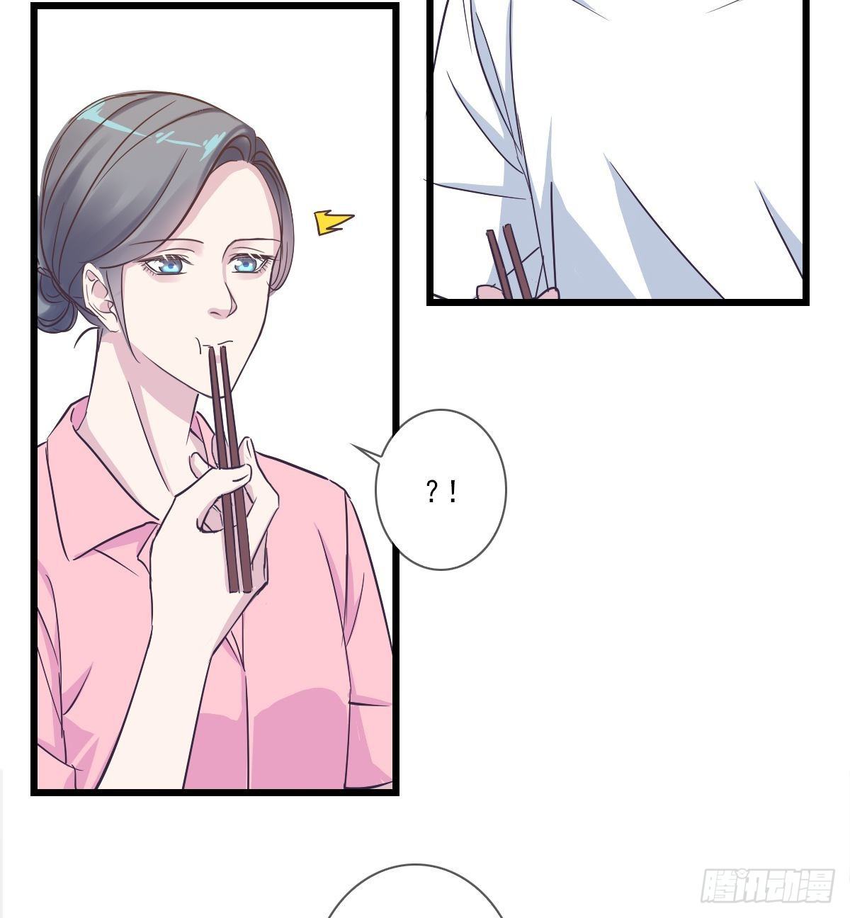 你真棒！-第40话