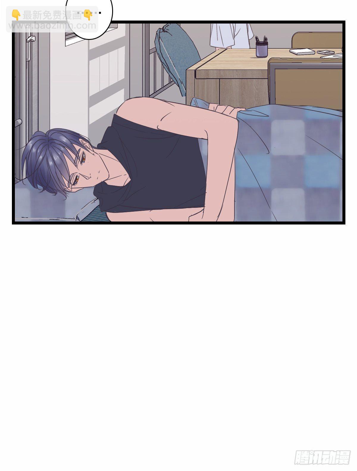 我不是！-第44话