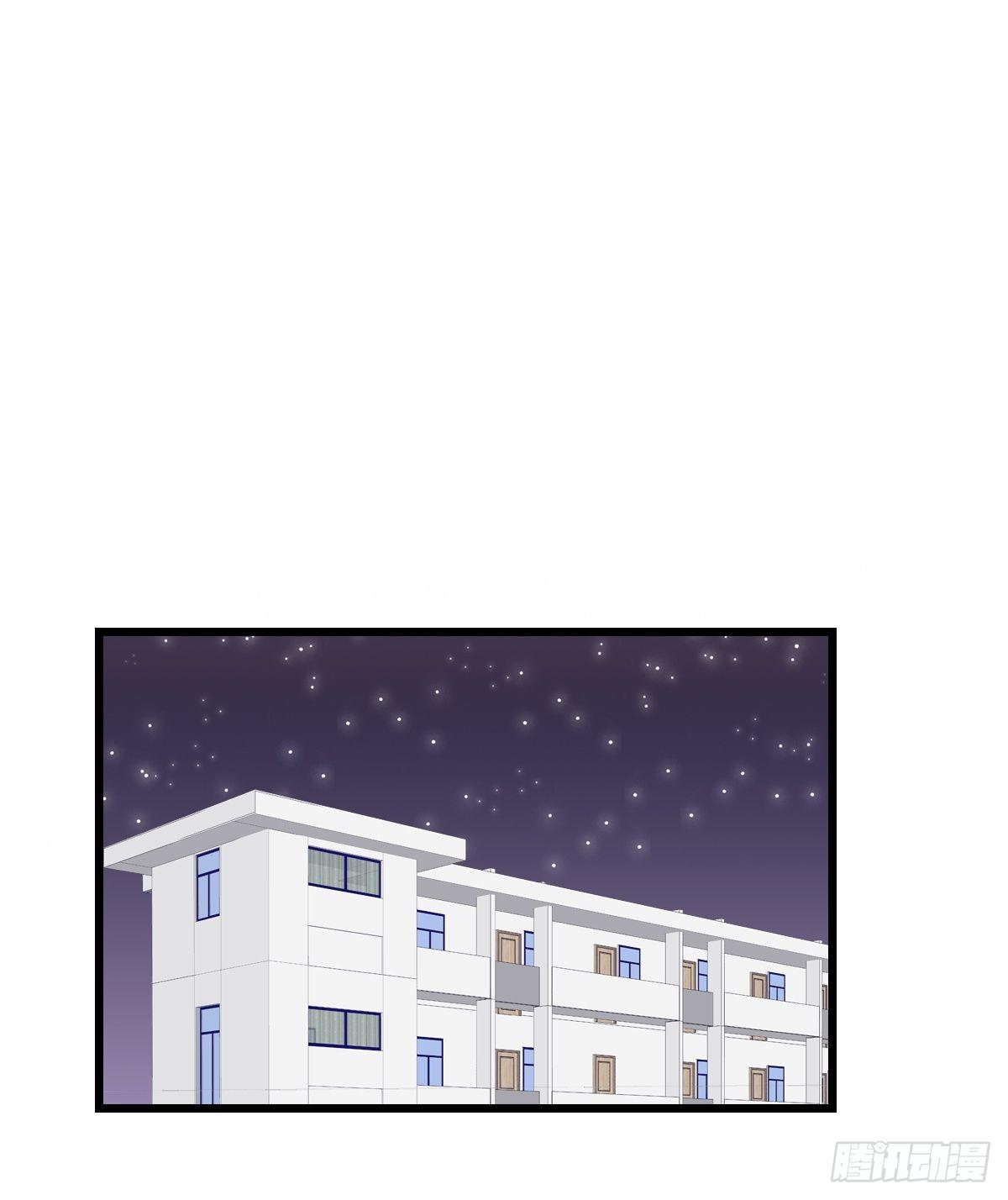 我不是！-第44话