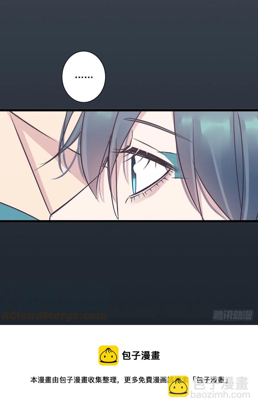 这样呢？-第48话