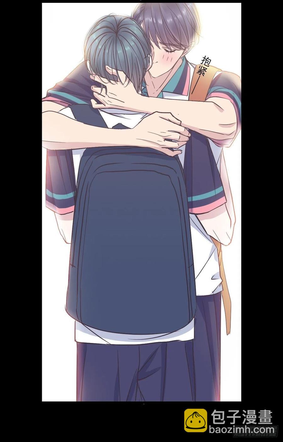 这样呢？-第48话