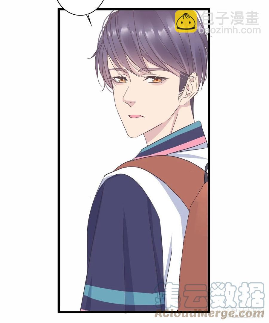 这样呢？-第48话