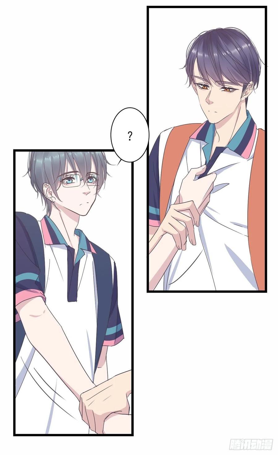 这样呢？-第48话