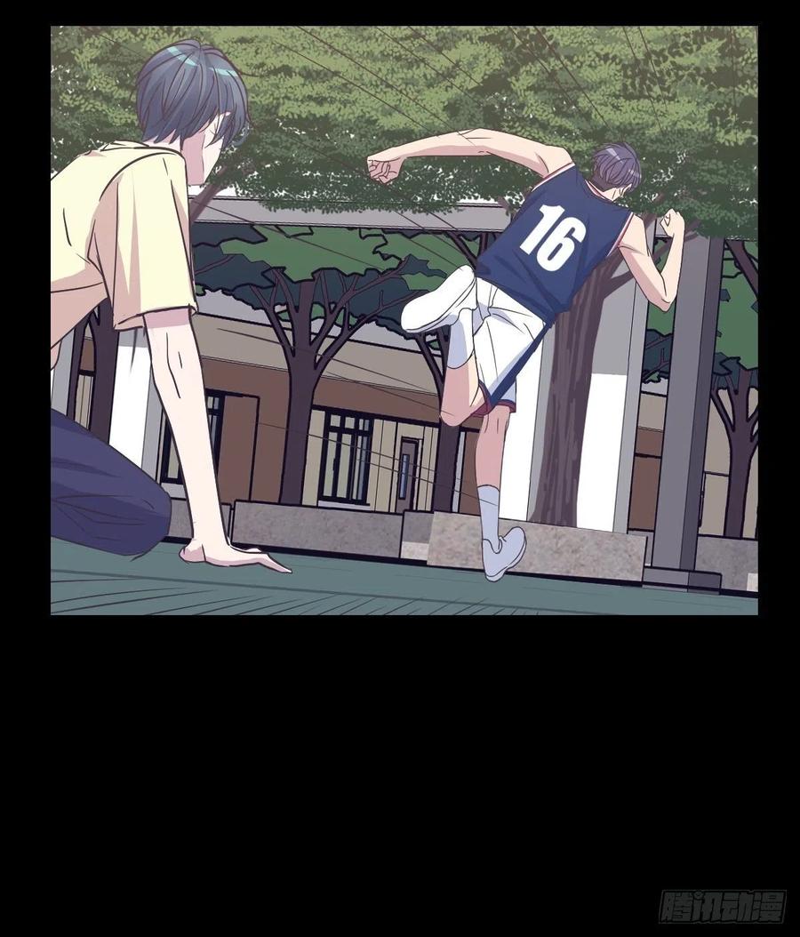 我该怎么办-第50话