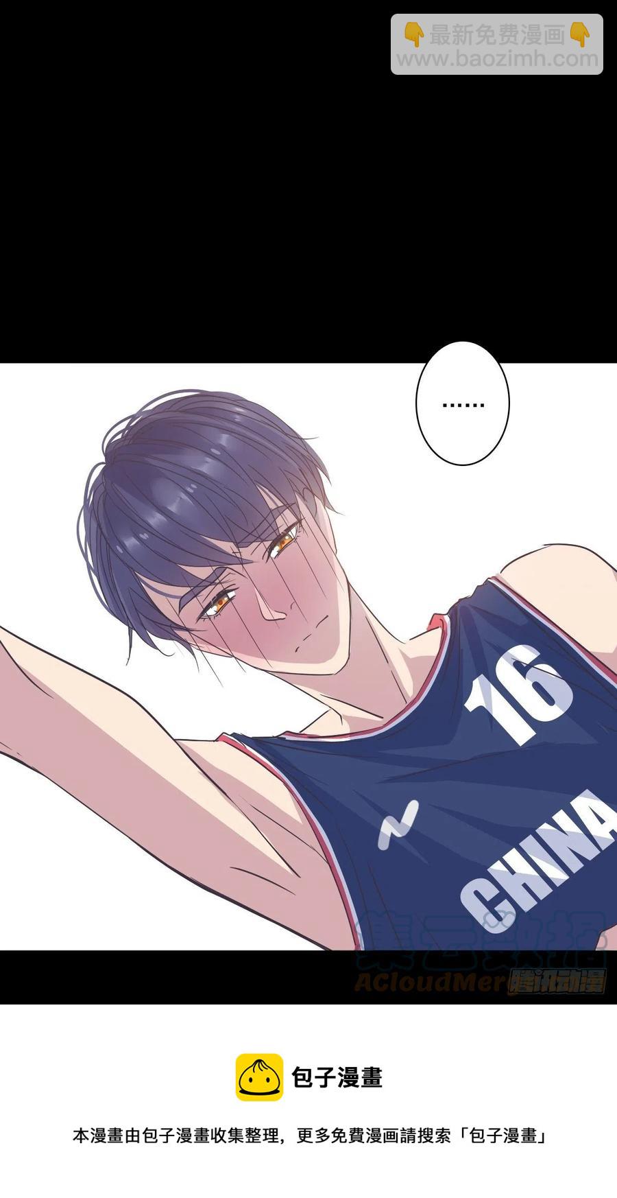 我该怎么办-第50话