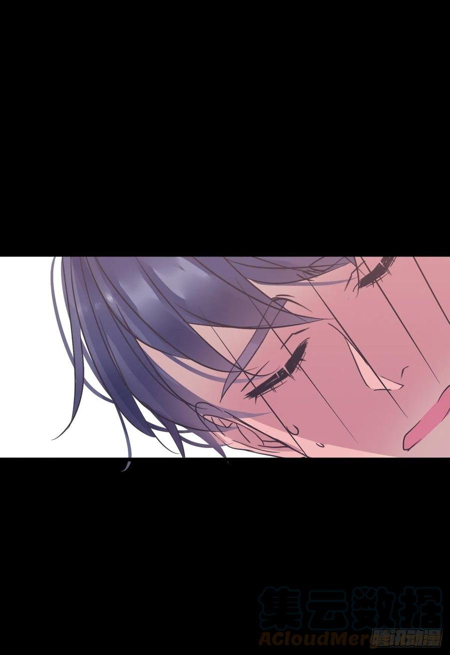 我该怎么办-第50话