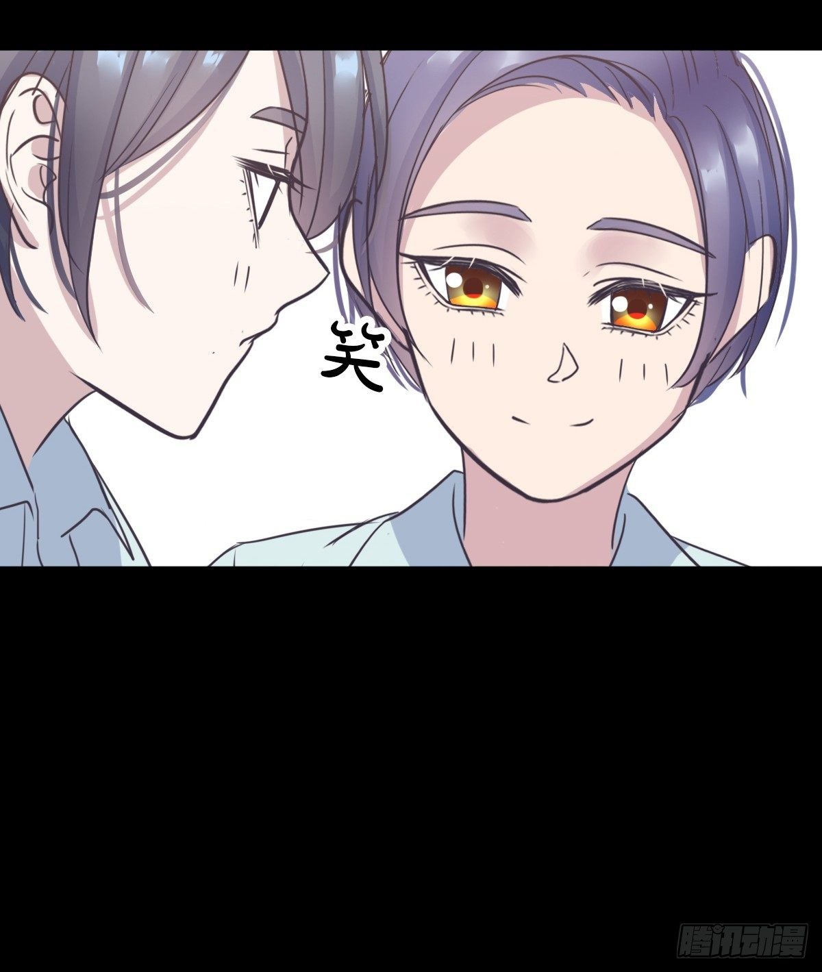 从此不惧岁月长-第54话