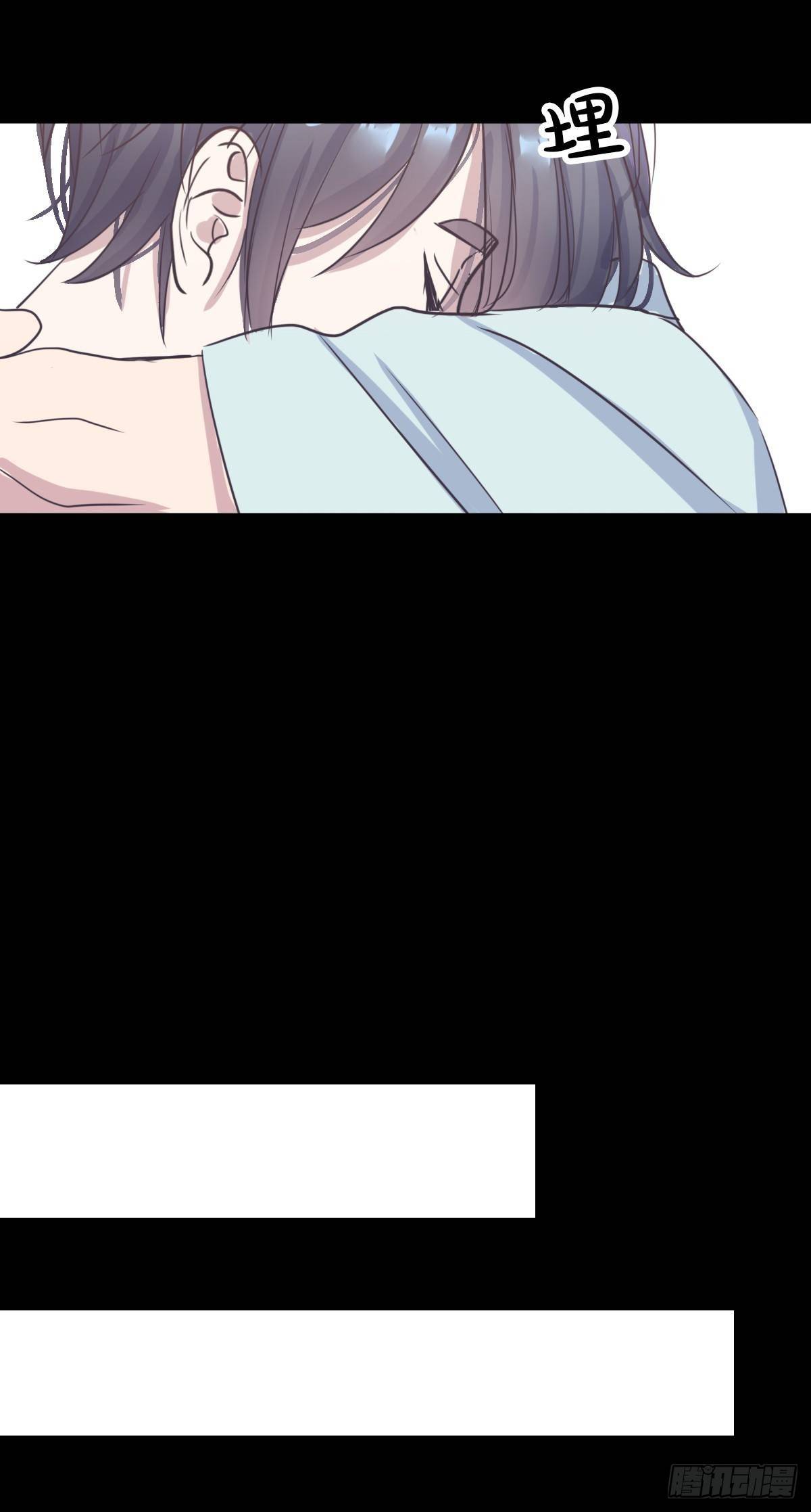 从此不惧岁月长-第54话