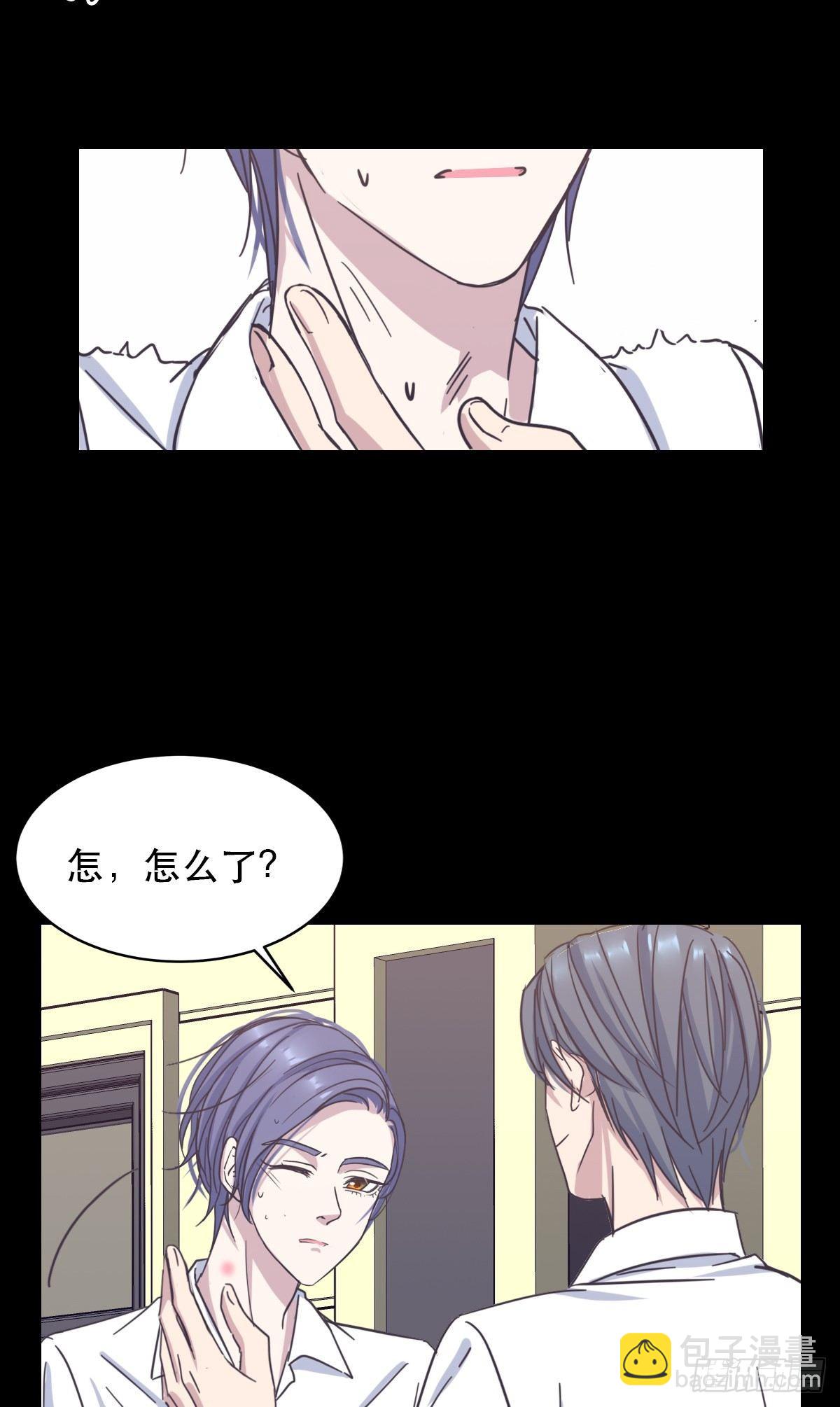 肢体接触-第56话