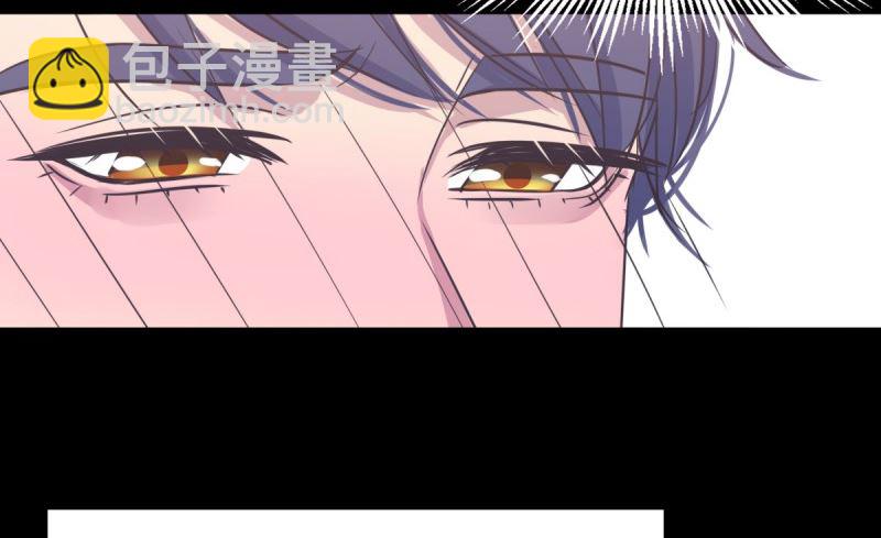 062 掌心余温-第62话