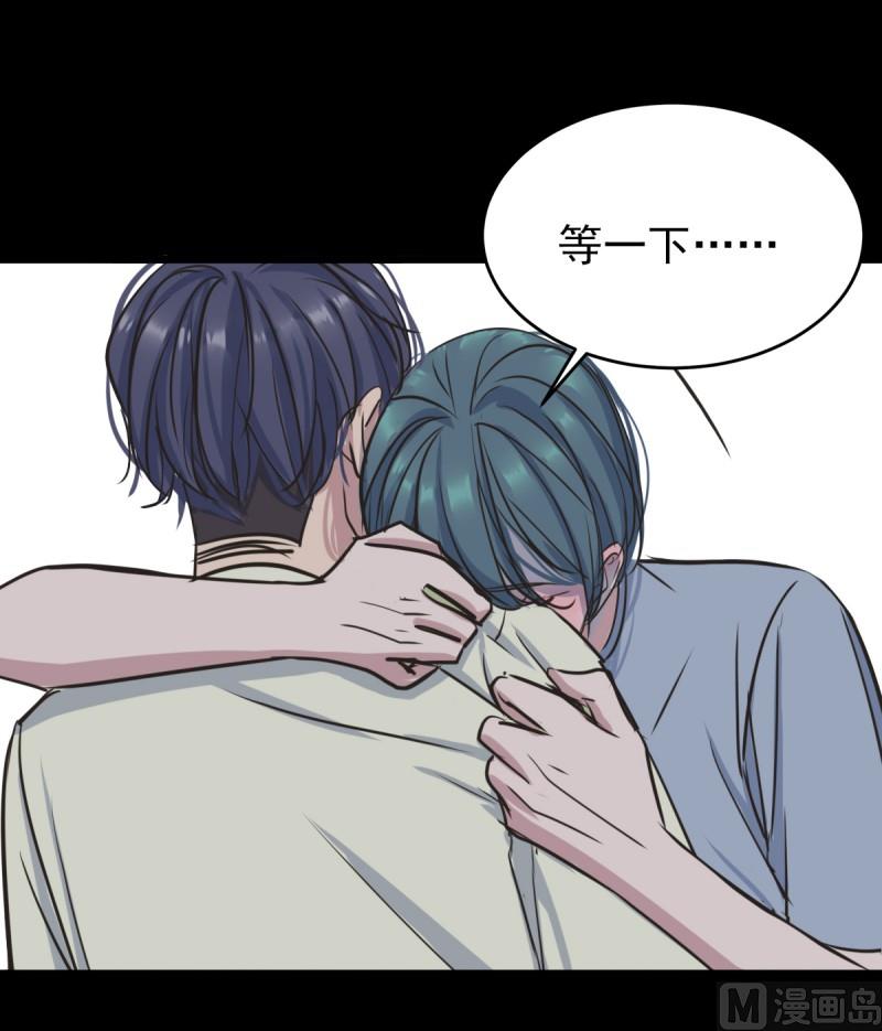 062 掌心余温-第62话