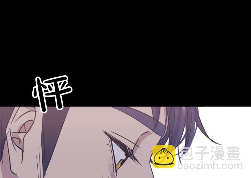 062 掌心余温-第62话