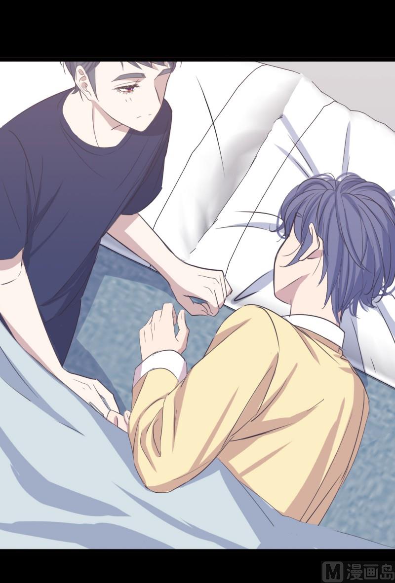 062 掌心余温-第62话