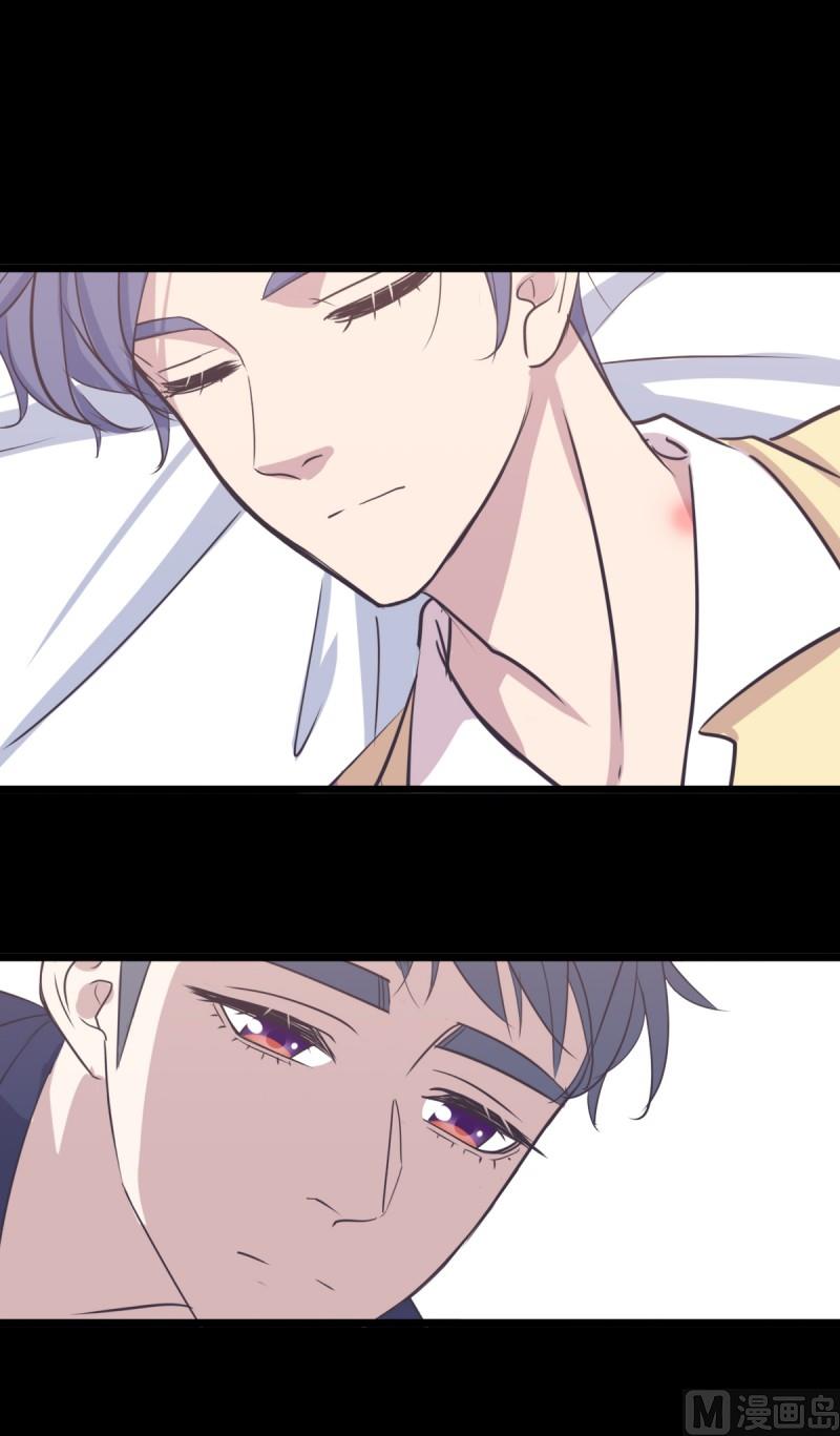 062 掌心余温-第62话