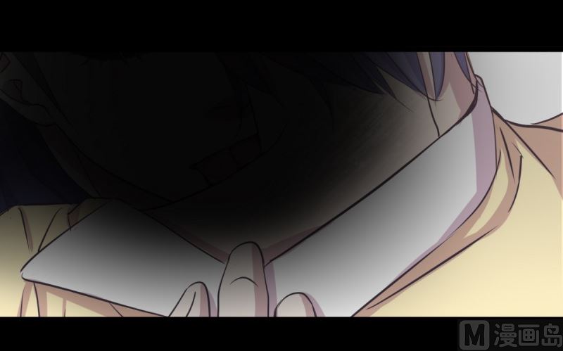 062 掌心余温-第62话