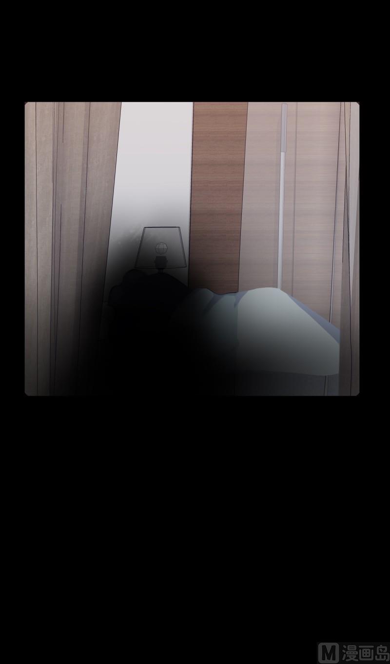 062 掌心余温-第62话