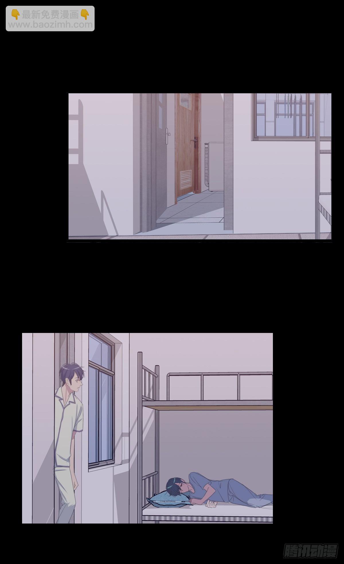 掌心余温-第58话