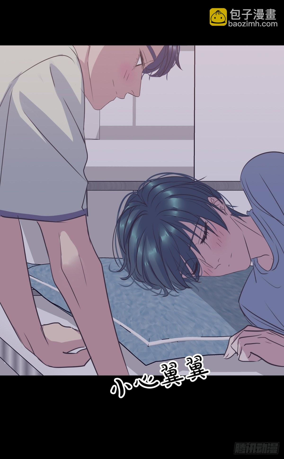 掌心余温-第58话