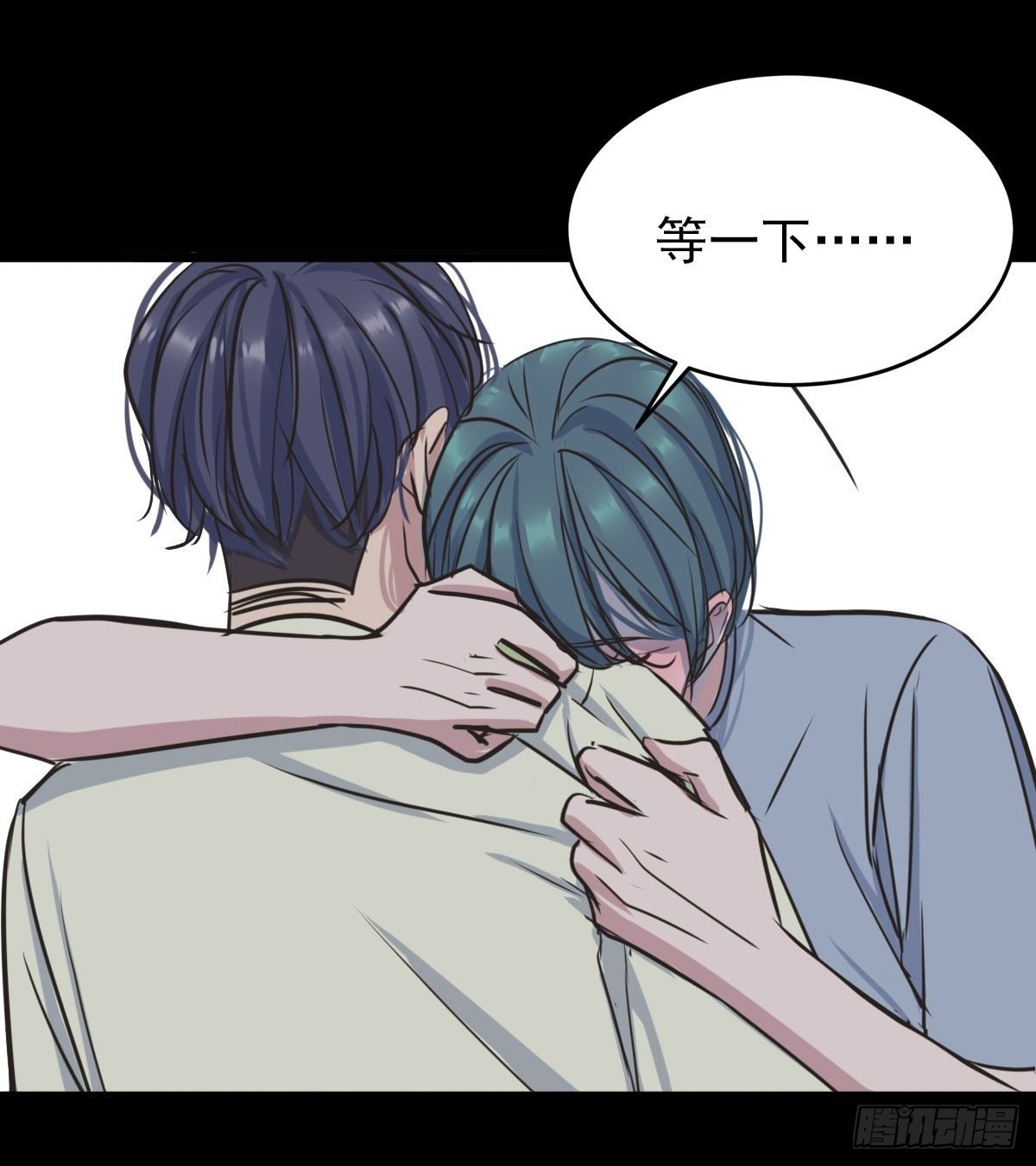 掌心余温-第58话