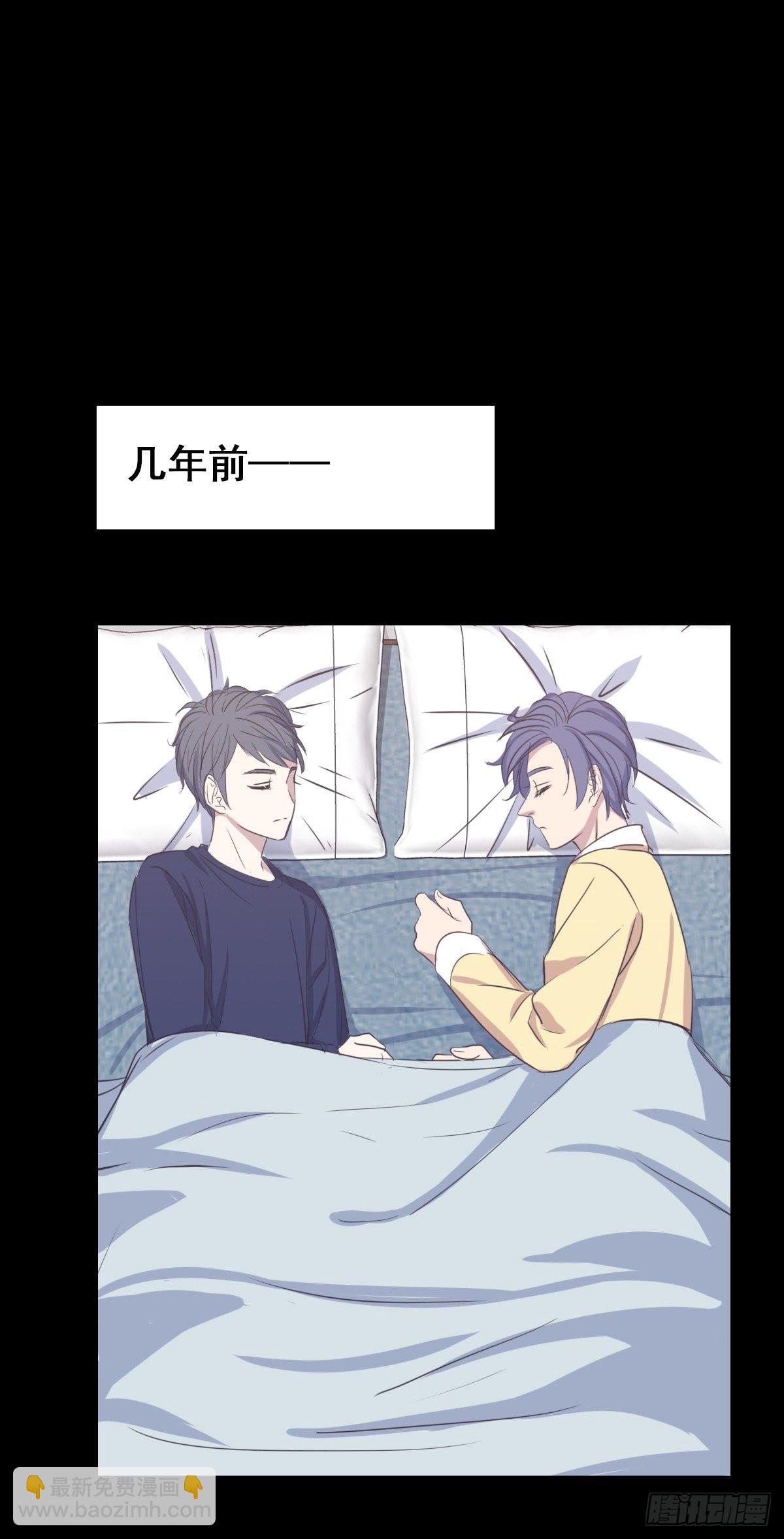 掌心余温-第58话