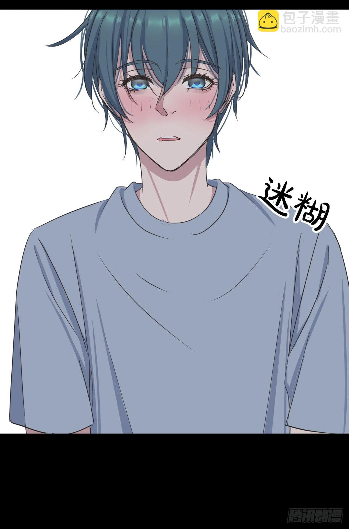 掌心余温-第58话