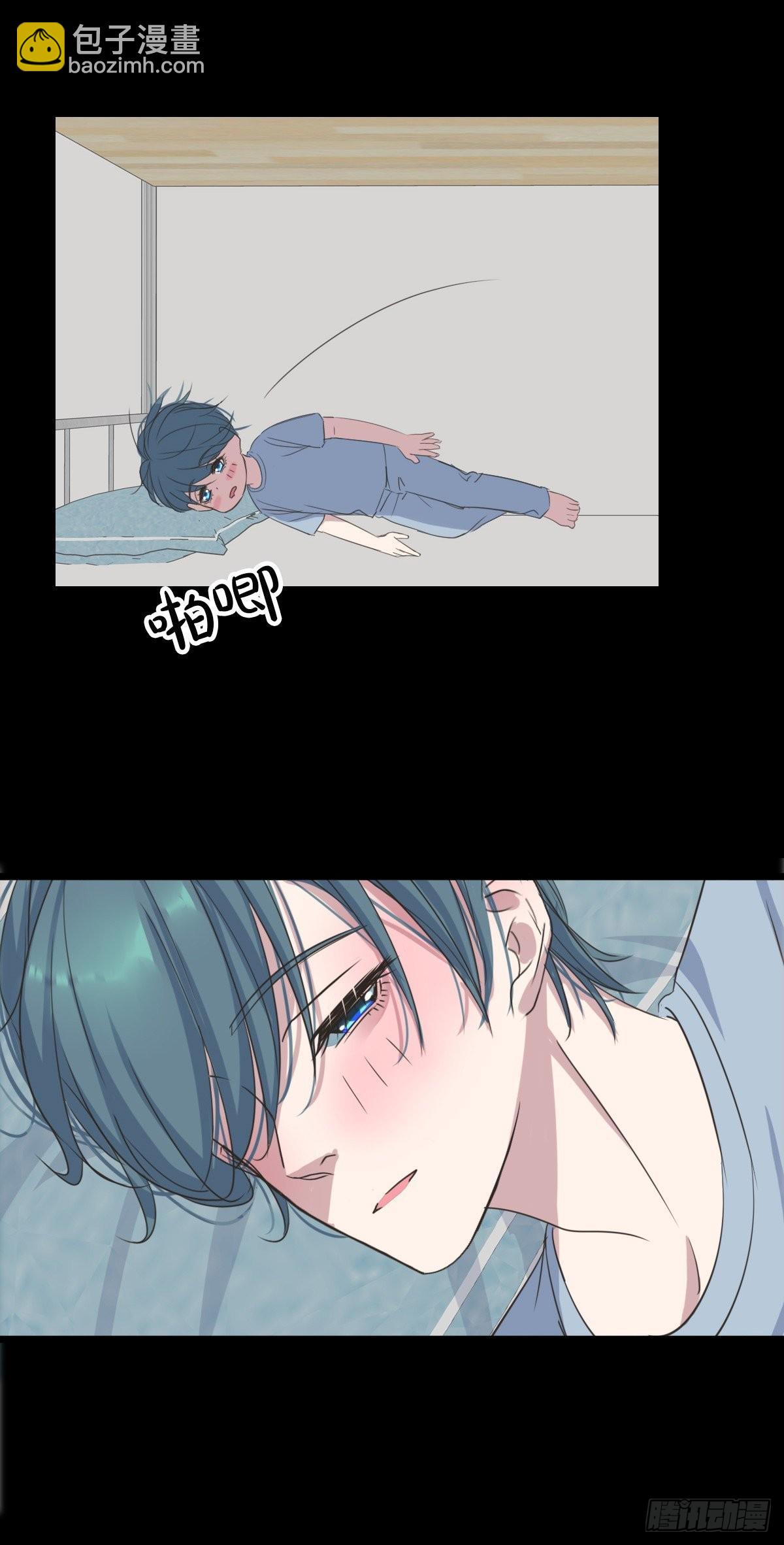 掌心余温-第58话