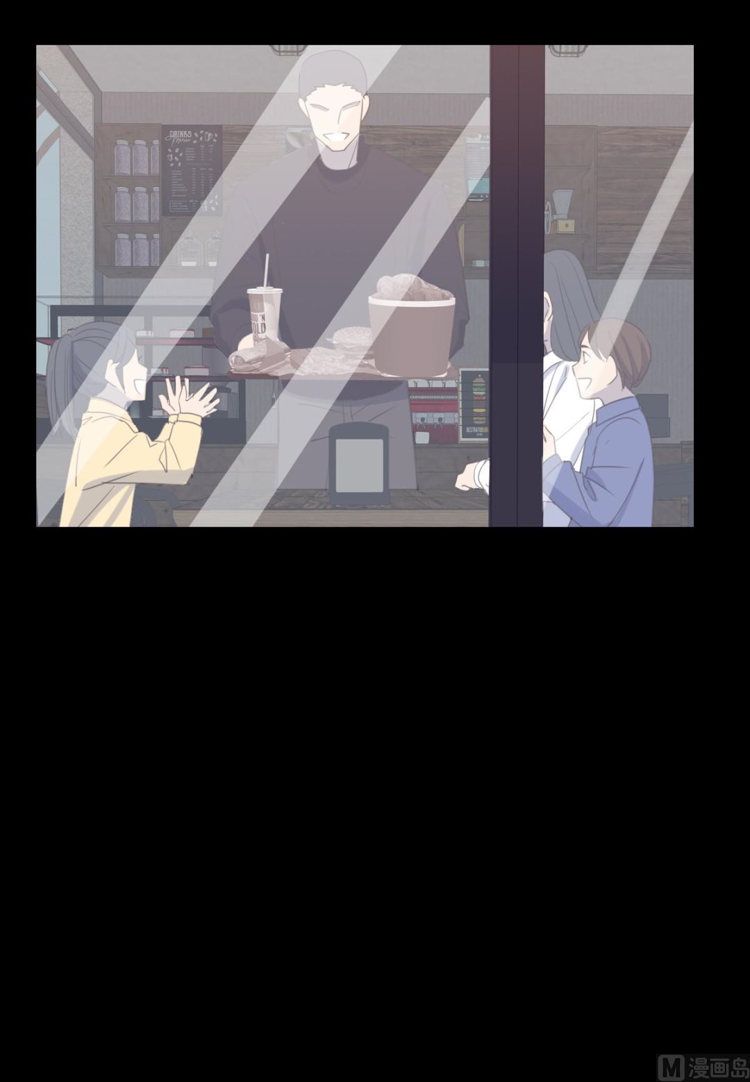 064 新忆抚痕(1/2)-第64话