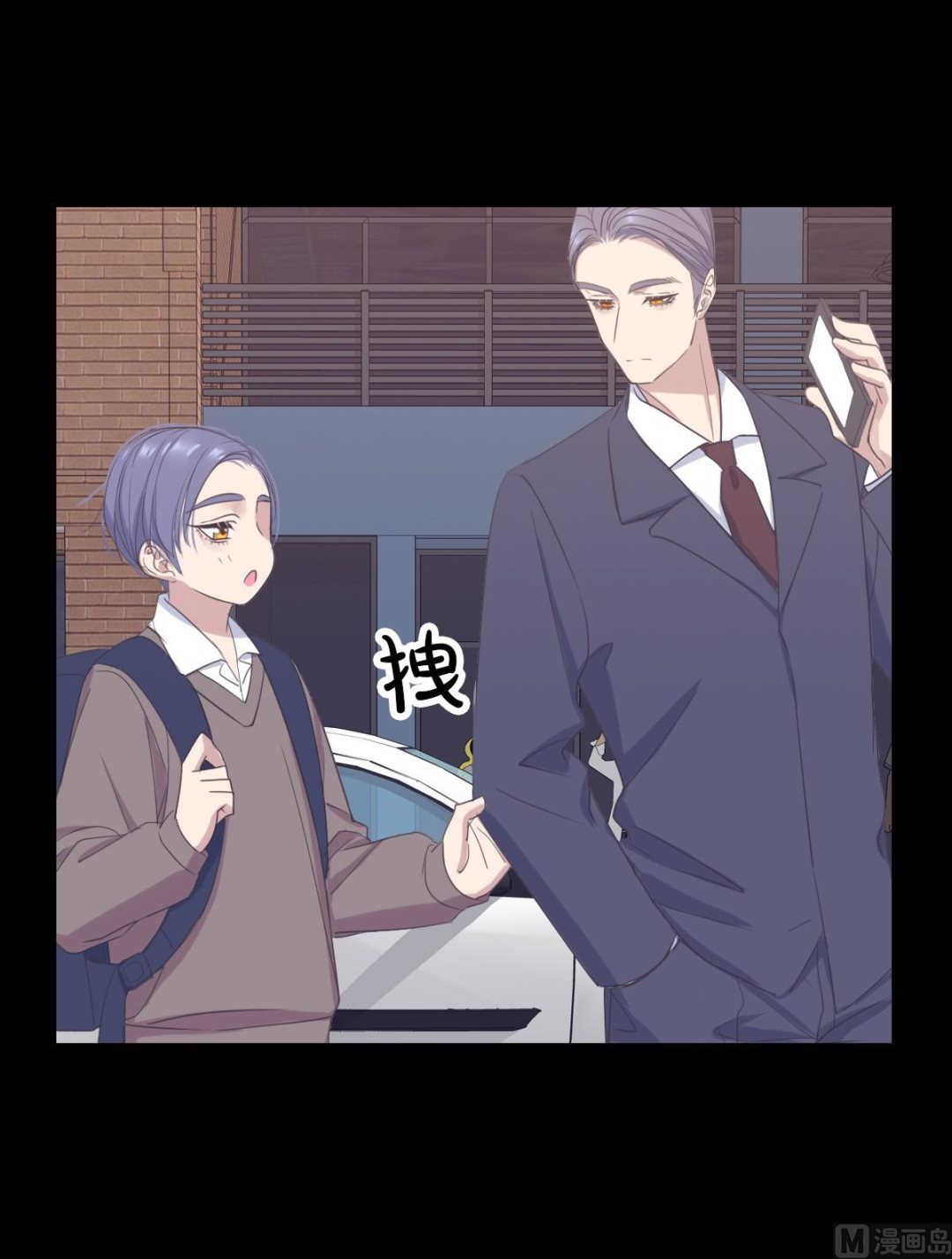 064 新忆抚痕(1/2)-第64话