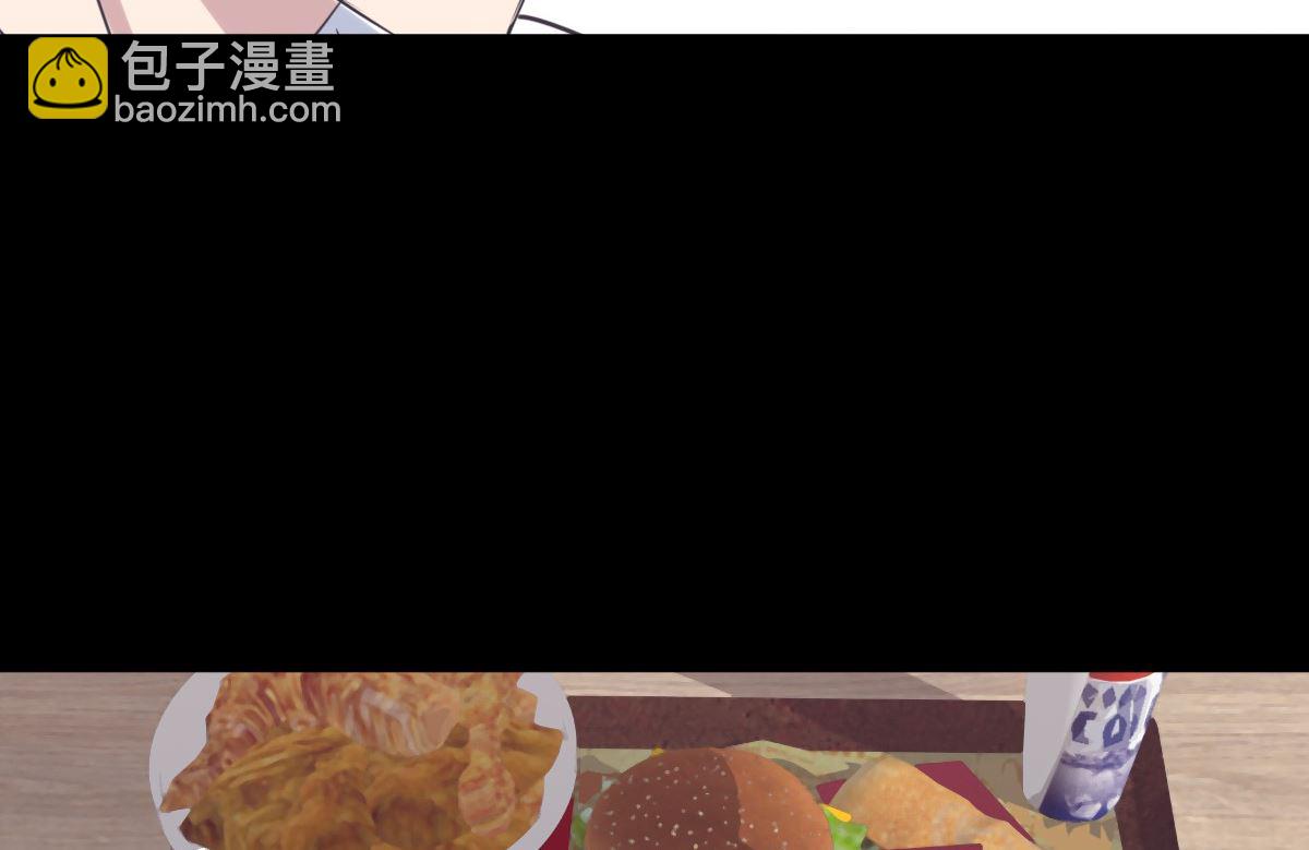 064 新忆抚痕(1/2)-第64话