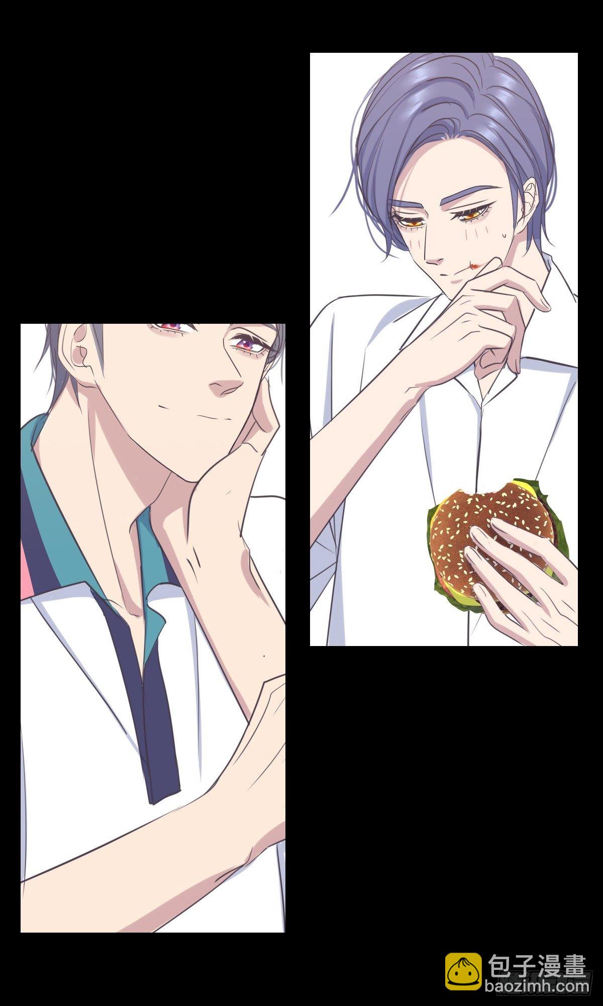 新忆抚痕-第60话