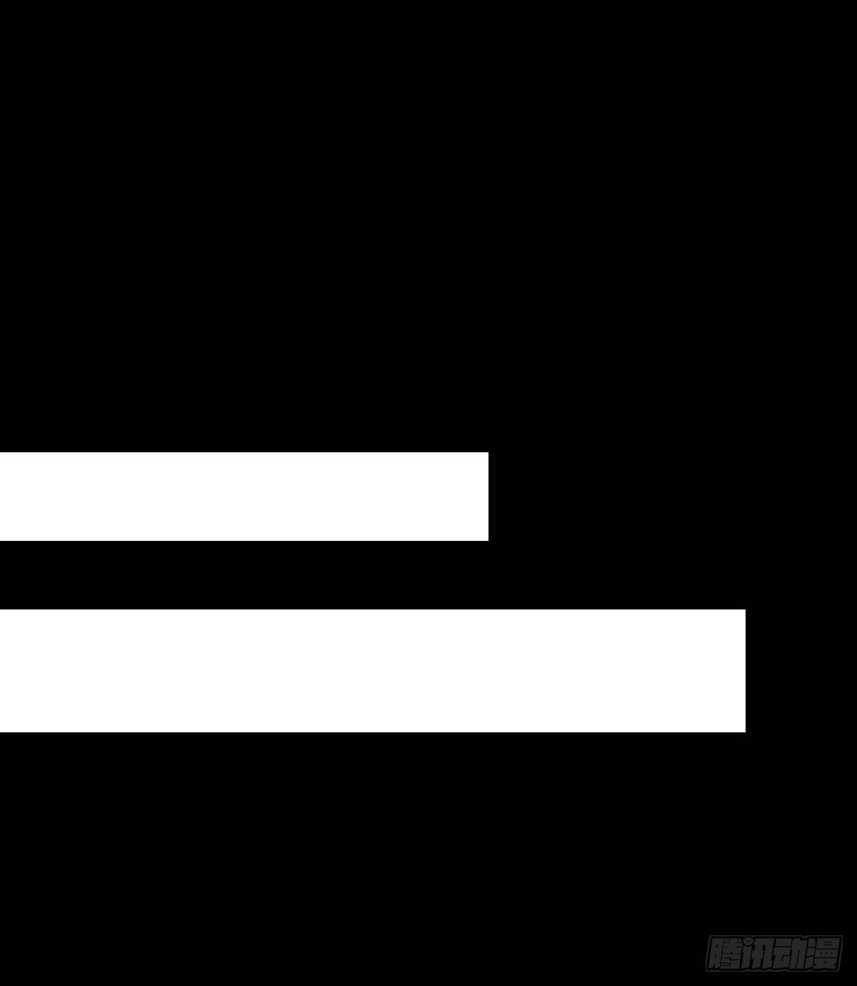 新忆抚痕-第60话