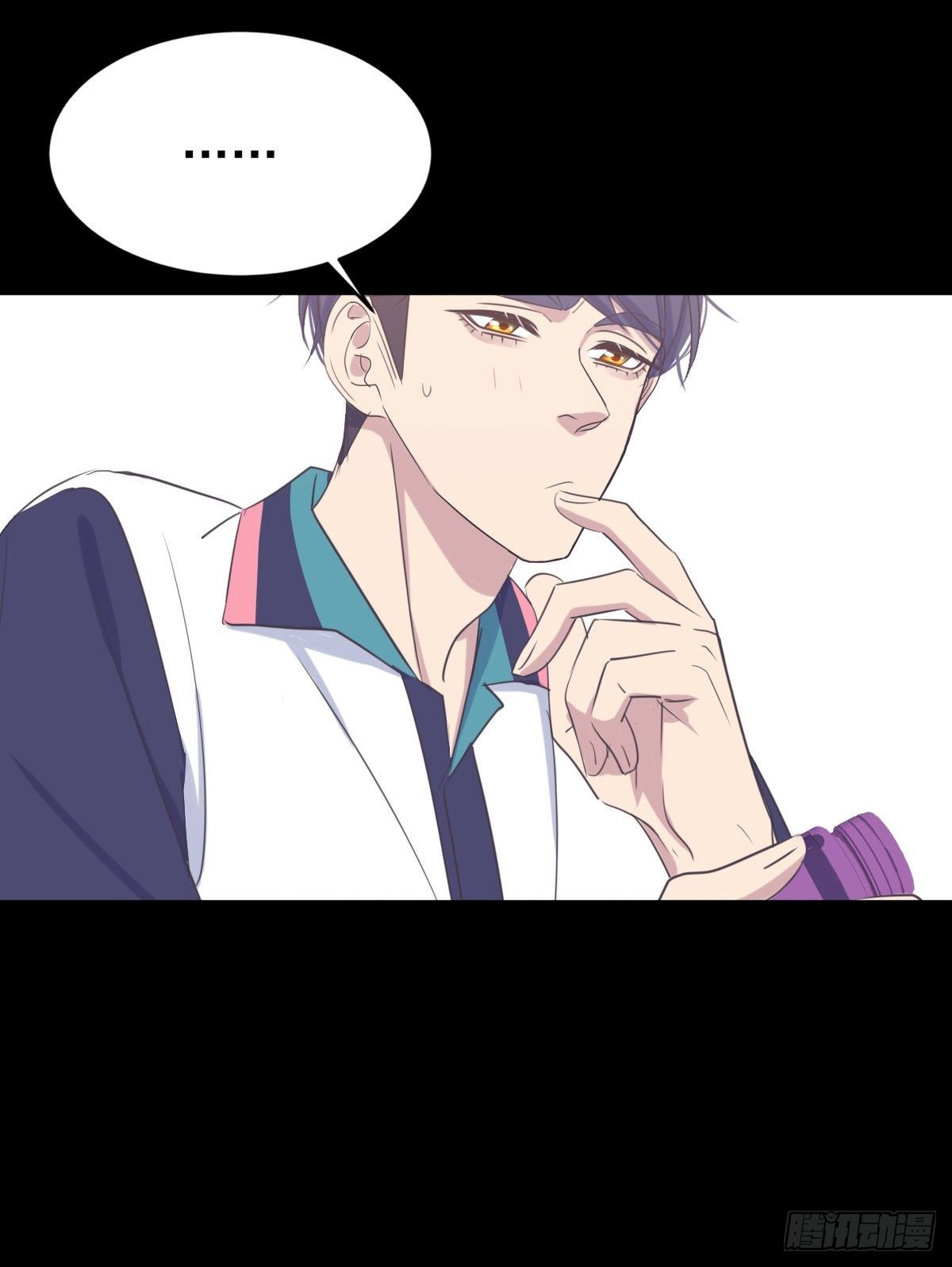 新忆抚痕-第60话