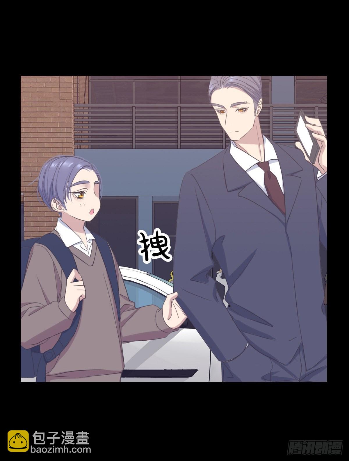 新忆抚痕-第60话